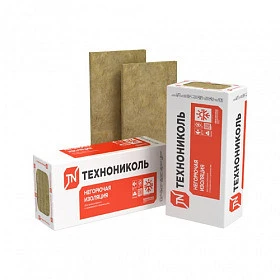 Утеплитель ТехноНиколь каменная вата ТЕХНОРУФ В ОПТИМА 1200*600*50 (4 плиты)