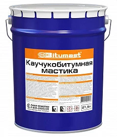 Мастика каучукобитумная Bitumast 21.5л