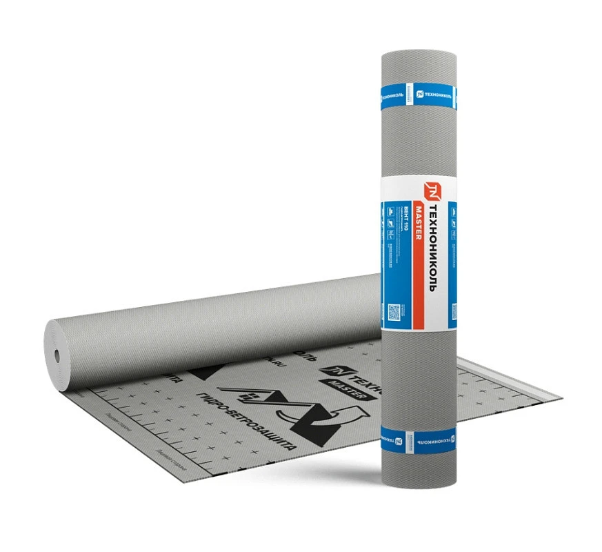 Гидро-ветрозащитая диффузионная мембрана ТехноНИКОЛЬ МАСТЕР ВЕНТ 110 (75м2) купить в Хабаровске