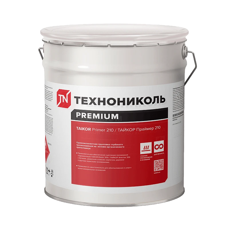 TAIKOR Primer 210. Однокомпонентный полиуретановый грунт (16 кг) купить в Хабаровске