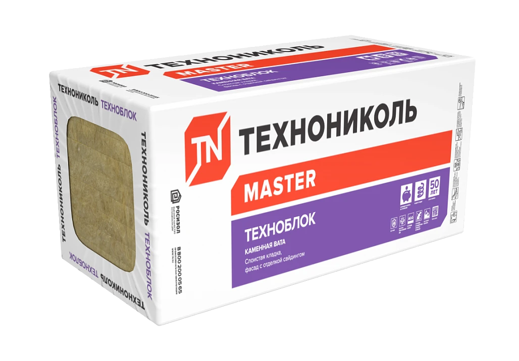 Утеплитель ТехноНиколь каменная вата ТЕХНОБЛОК ПРОФ 1200*600*100 (4 плиты) купить в Хабаровске