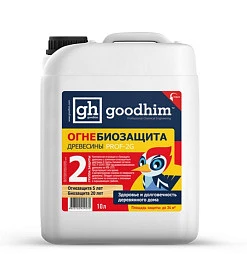 Огнебиозащита 2 группы (типовая) GOODHIM PROF 2G, 10л