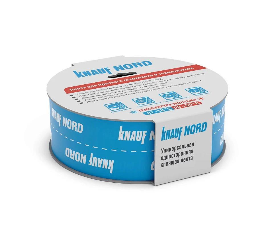 Односторонняя клейкая лента KNAUF NORD (60мм*25м) купить в Хабаровске