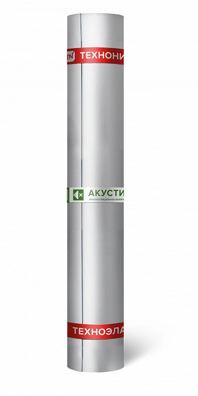 Рулонная звукоизоляция ТЕХНОЭЛАСТ АКУСТИК СУПЕР А350 ТехноНиколь купить в Хабаровске