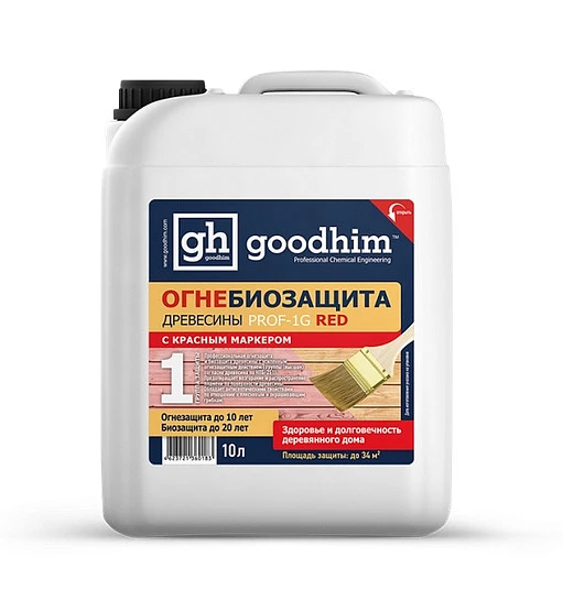 Огнебиозащита 1 группы (высшая) GOODHIM PROF 1G RED, 10л купить в Хабаровске