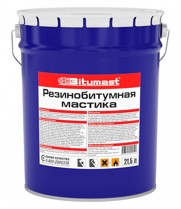 Мастика резинобитумная Bitumast 21.5л купить в Хабаровске