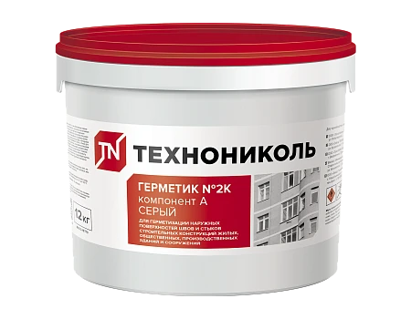 Герметик двухкомпонентный полиуретановый ТЕХНОНИКОЛЬ 2К, серый купить в Хабаровске