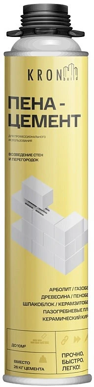 Пена-цемент KRONbuild купить в Хабаровске
