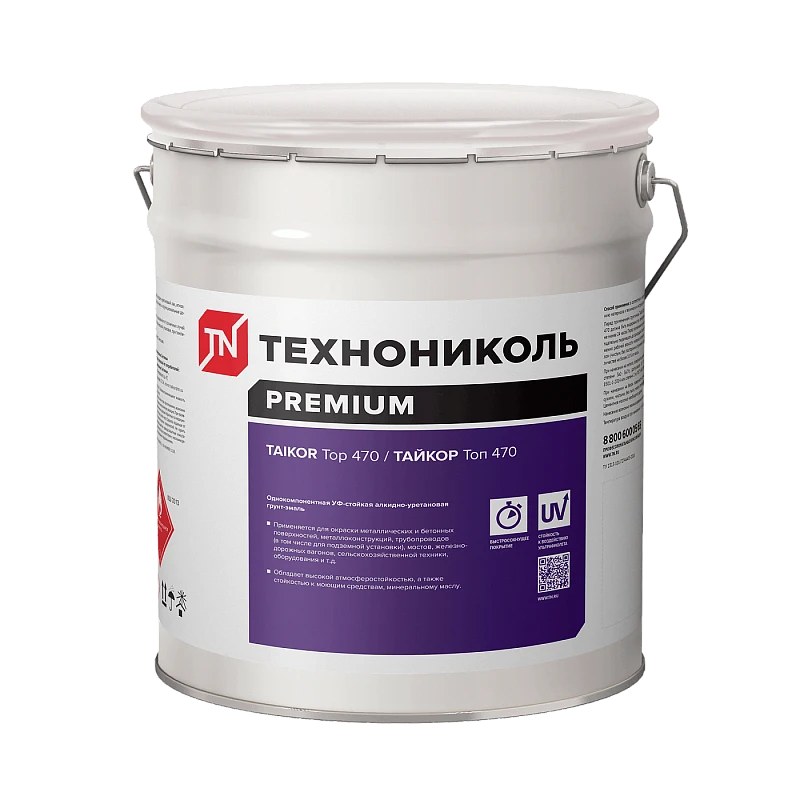 TAIKOR Top 470. Однокомпонентная универсальная грунт-эмаль. RAL7040 (20 кг) купить в Хабаровске
