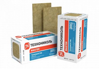 Звукоизоляция ТехноНиколь каменная вата ТЕХНОАКУСТИК 1200*600*50 (6 плит)