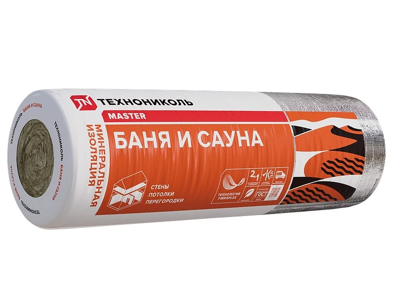 Утеплитель минеральная вата ТехноНиколь Баня и Сауна RAlu 40 12500*1200*50 (1 рул, 0.75м3, 15м2) купить в Хабаровске
