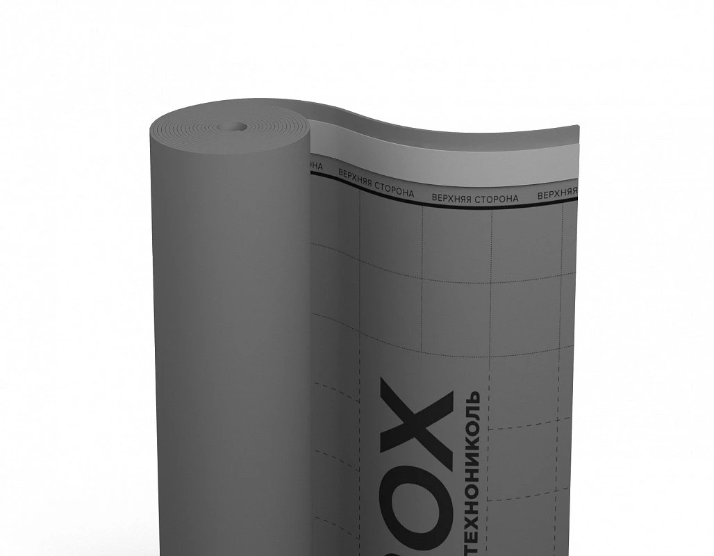 Гидро-ветрозащитая диффузионная мембрана ISOBOX 110 (75м2) купить в Хабаровске